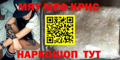 ПСИЛОЦИБИНОВЫЕ ГРИБЫ Бузулук