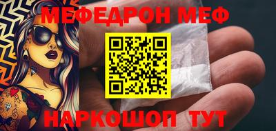 ПСИЛОЦИБИНОВЫЕ ГРИБЫ Бузулук