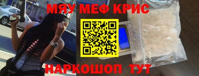 ПСИЛОЦИБИНОВЫЕ ГРИБЫ Бузулук