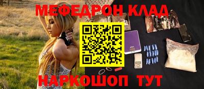 ПСИЛОЦИБИНОВЫЕ ГРИБЫ Бузулук