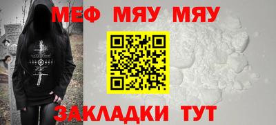 ПСИЛОЦИБИНОВЫЕ ГРИБЫ Бузулук