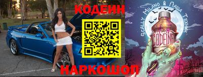 ПСИЛОЦИБИНОВЫЕ ГРИБЫ Бузулук