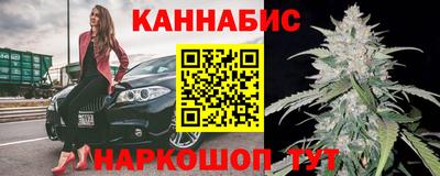 ПСИЛОЦИБИНОВЫЕ ГРИБЫ Бузулук