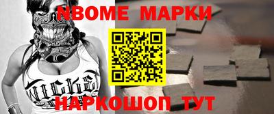 ПСИЛОЦИБИНОВЫЕ ГРИБЫ Бузулук