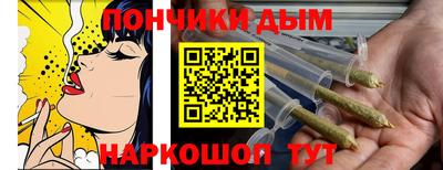 ПСИЛОЦИБИНОВЫЕ ГРИБЫ Бузулук