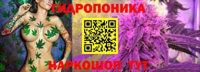 MESCALINE Бугуруслан