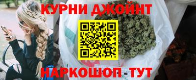 2c-b Будённовск