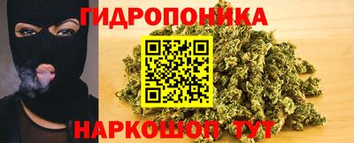 MESCALINE Бугуруслан