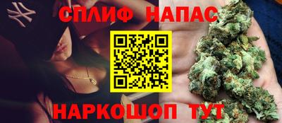 ПСИЛОЦИБИНОВЫЕ ГРИБЫ Бузулук