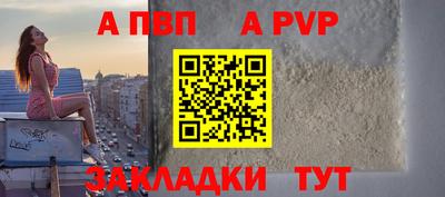 2c-b Будённовск