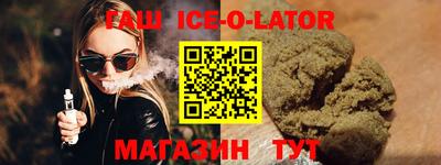 2c-b Будённовск