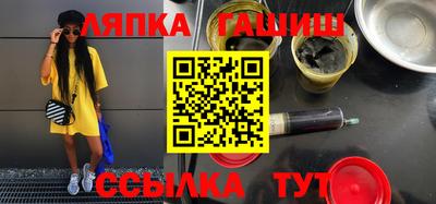 MESCALINE Бугуруслан