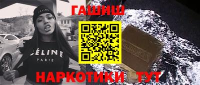 2c-b Будённовск