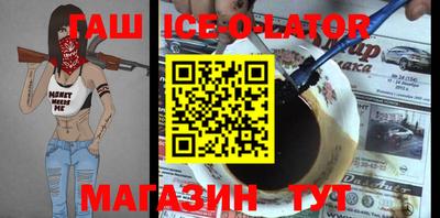 ПСИЛОЦИБИНОВЫЕ ГРИБЫ Бузулук