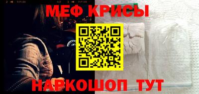 2c-b Будённовск